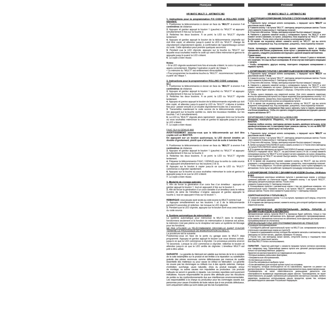 MANDO UNIVERSAL DE GARAJE HR MATIC MULTI 2 NOA